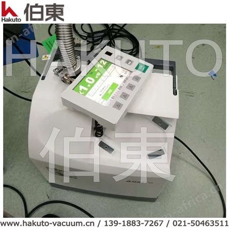 光刻机检漏用氦质谱检漏仪,便携式检漏,无损检漏