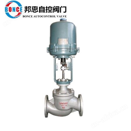 ZSFB上海邦思/bonce阀门 型号 Z945X电动防爆调节阀