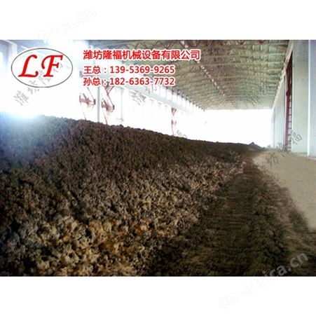 鸡粪有机肥制作设备_隆福_造纸污泥有机肥设备_设备加工