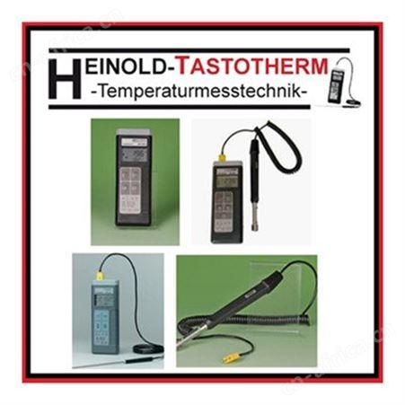 Tastotherm测温仪 tastotherm探头 tastotherm温度传感器 tastotherm手持测温仪
