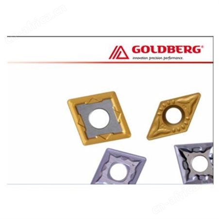 Goldberg铣刀 Goldberg镗刀 Goldberg丝锥