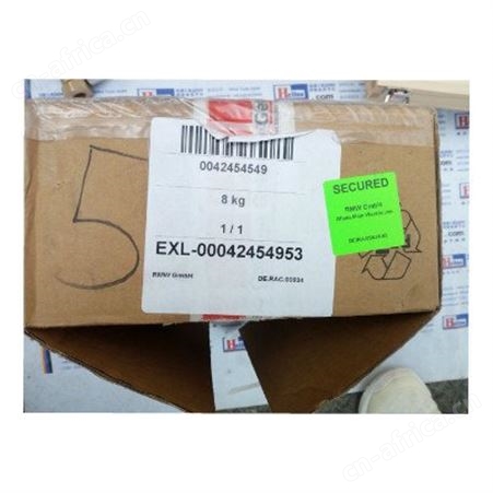 Getecno联轴器 Getecno轴承 Getecno弹性联轴器 Getecno滑动轴承