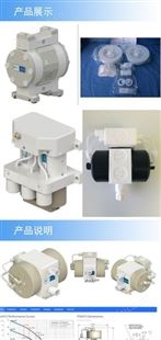 美国White Knight气动隔膜泵PSA060-F12