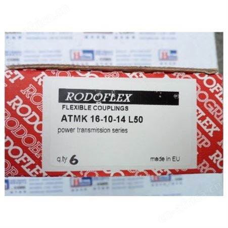 Getecno联轴器 Getecno轴承 Getecno弹性联轴器 Getecno滑动轴承