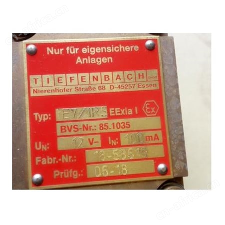 蒂芬巴赫Tiefenbach电磁阀IE7 I M1 EX IA I MA