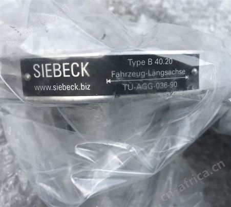 德国SIEBECK阀门闸阀B 40.20