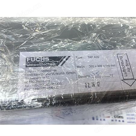 FUCHS过滤器 FUCHS滤芯 FUCHS过滤网 FUCHS初级分离器