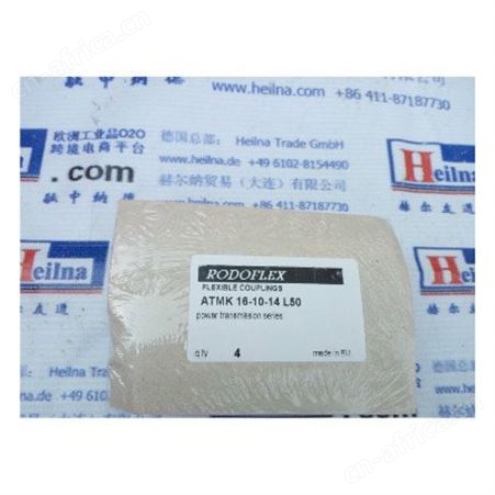 Getecno联轴器 Getecno轴承 Getecno弹性联轴器 Getecno滑动轴承