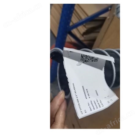 norres金属软管