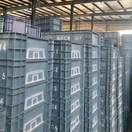 北森智享 物流箱 周转塑料箱 6428 尺寸可定制