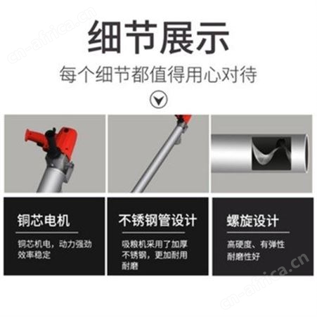手持钢管便携式吸粮机 便携收粮螺旋装袋机厂家直供招代理合作