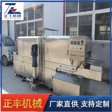 正丰 洗筐机 收纳筐清洗机 不锈钢清洗机 生猪屠宰筐清洗机