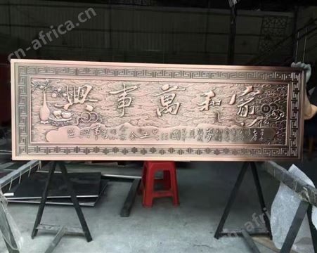 室内外铜铝工艺品 福州铜铝门花雕刻电话