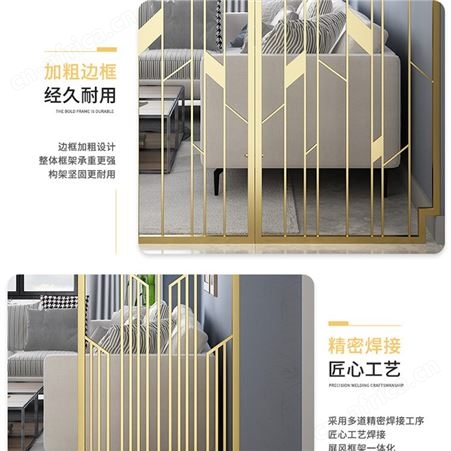 隔断屏风玄关 哈尔滨玫瑰金屏风