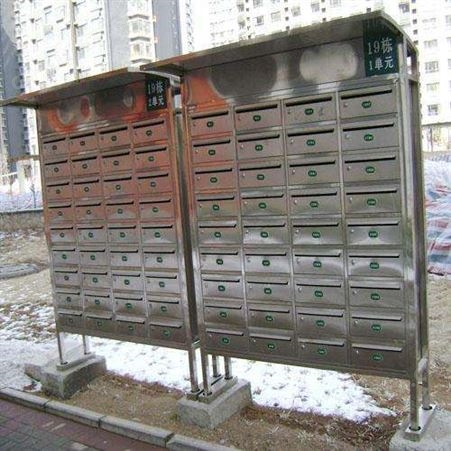 小区不锈钢信报箱 玫瑰金拉丝定制款信报箱 厂家定做