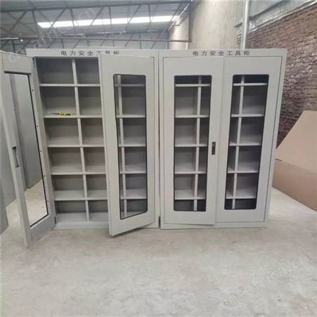 安全工具柜价格 恒温除湿安全工具柜厂家 智能安全工具柜
