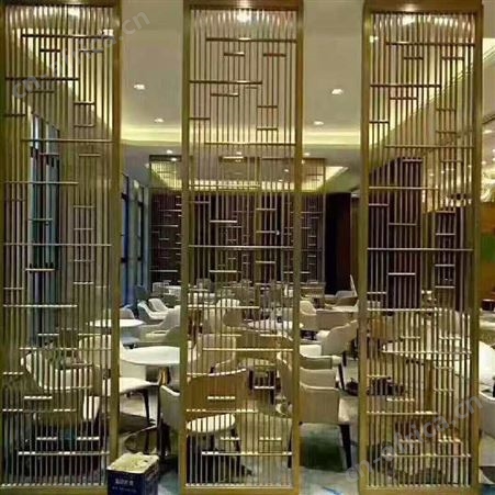 花格子屏风隔断 南昌黑钛不锈钢屏风