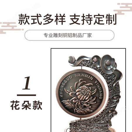 仿铜浮雕壁画 舟山浮雕山水画