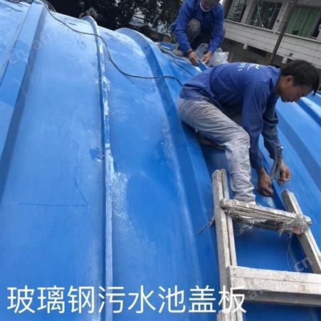 重庆万州玻璃钢包装箱体 四川成都玻璃钢厂定制