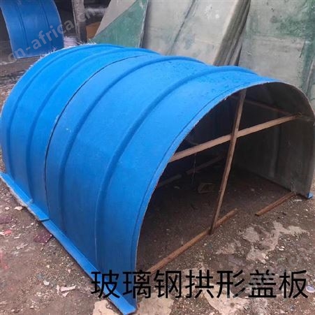 重庆万州玻璃钢包装箱体 四川成都玻璃钢厂定制