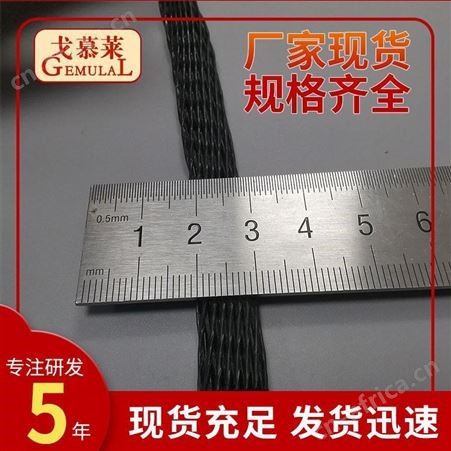 滤芯塑料网套 五金配件保护套 金属螺杆防摩擦网套 广州戈慕莱