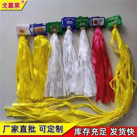 厂家提供 PE无结塑料包装网兜 塑料防护网兜袋 大蒜网兜戈慕莱