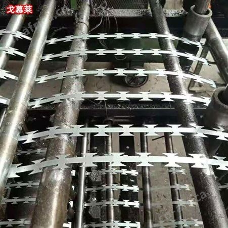 喷塑刺绳 PVC包塑刺绳 围墙刺绳铁丝围网批发 戈慕莱