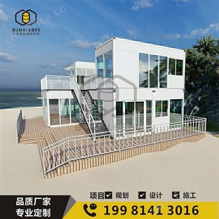 DHF-yu015成都集装箱民宿酒店文旅景区民宿打造大黄蜂模块化房屋DHF-yu015