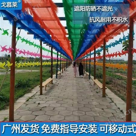 幼儿园户外遮阳网 加密加厚抗老化太阳网电动伸缩透气防晒阴凉网戈慕莱