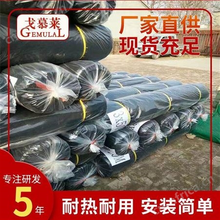 防尘遮阳网 工地防尘盖土遮阳网 煤场防尘遮阳网 广州戈慕莱 隔热透气