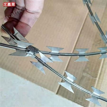喷塑刺绳 PVC包塑刺绳 围墙刺绳铁丝围网批发 戈慕莱