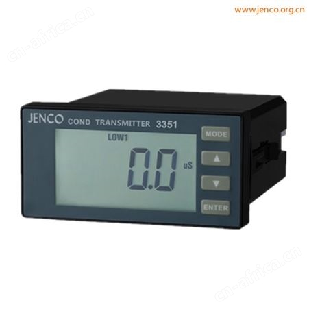 33513351 - 在线电导率/电阻率温度测量仪