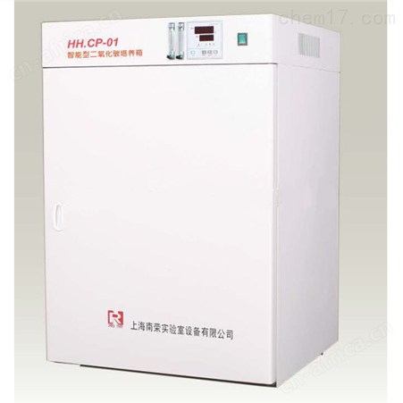 HH.CP-01二氧化碳培养箱