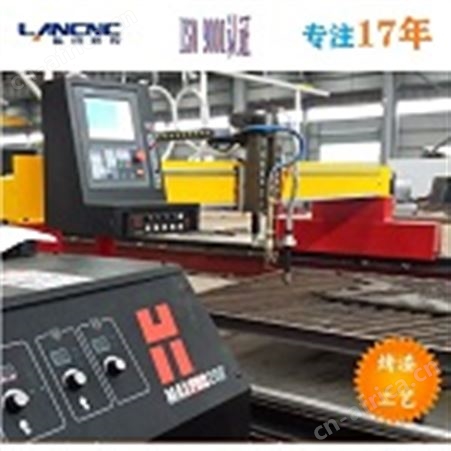 ZLQ-10H拼焊梁数控切割机(3米)