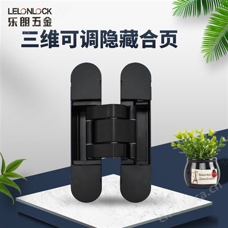 RCH-80 批发 锌合锌合金暗绞金暗绞三维可调暗绞链隐形门合页暗门合页承重80KG暗绞