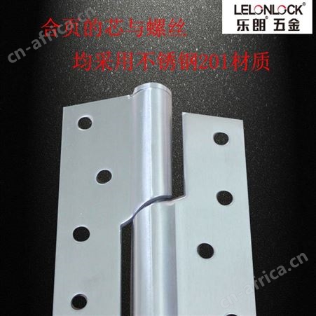 RDH-06升降木门合页304不锈钢木门铰链室内门铰试衣间五金配件