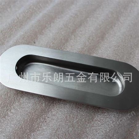 LELONLOCK乐朗不锈钢门拉手 抽屉暗拉手 家具橱柜小拉手 玻璃门移门拉手可电