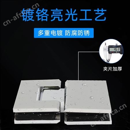 RSH-203    180度玻璃合页淋浴房玻璃五金配件浴室玻璃门合页玻璃连接件
