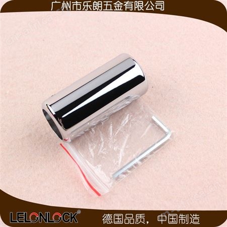 乐朗RSA-108淋浴房配件拉杆固定件五金件管套管件卫浴五金