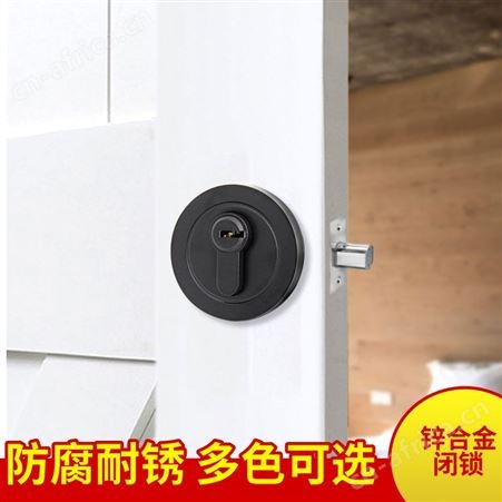 乐朗RDL-600 锌合金呆锁闭锁室内门地锁隐形门锁门配五金