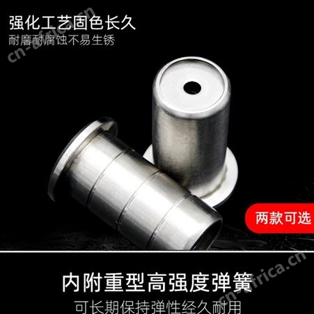 乐朗RDA-26  RDA-25    插销铜304不锈钢 直径12mm插销杆配件铜材质防尘器