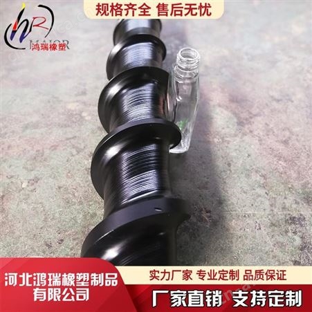 鸿瑞 尼龙螺旋杆