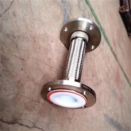 金属软管 法兰式连接金属软管 螺母金属软管 厂家供应