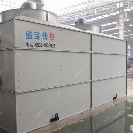 蒸发式冷凝器现货/空气蒸发冷却器生产厂家/山东盛宝传热