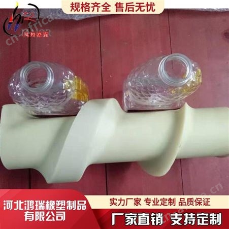 鸿瑞 尼龙螺旋杆