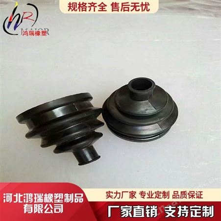 护套软管-鸿瑞-橡胶护套-设备企业