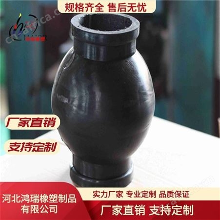 鸿瑞 橡胶垫块厂家