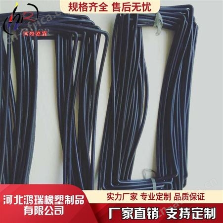 鸿瑞耐磨绝缘胶垫防滑绝缘橡胶板天然橡胶垫尺寸定做