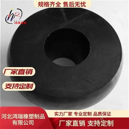 鸿瑞 橡胶垫块厂家