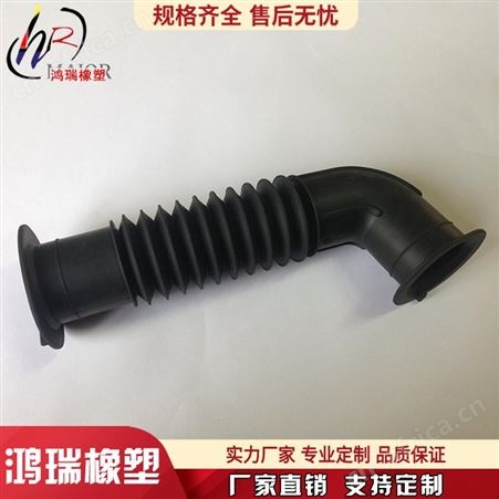 厂家直供-汽车橡胶防尘罩-伸缩式橡胶防尘罩-液压缸伸缩护套鸿瑞